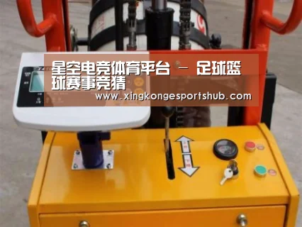 产品名称二
