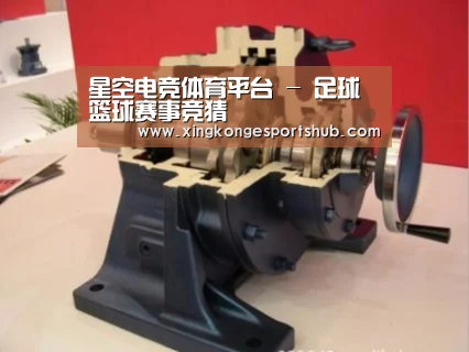 产品名称四