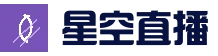 星空电竞体育平台 - 足球篮球赛事竞猜